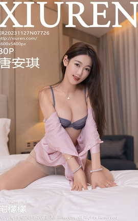 XIUREN 2023.11.27 VOL.7726 ư_˿