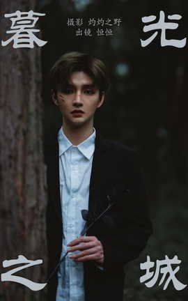 ͼYITUYU 2023.05.14 ĺ֮ Hang