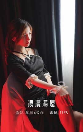 ��ͼ��YITUYU 2022.05.28 �������� Dtifa��С��