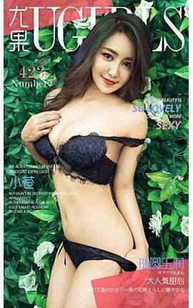 UGirlsAPP No.423 СԡԲ_˿