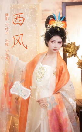 ͼYITUYU 2023.04.11  С