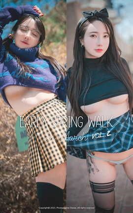 -DJAWA Photo Yeeun Early Spring Walk in March