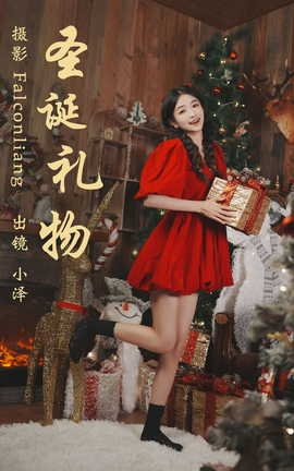 ͼYITUYU 2023.04.24 ʥ С