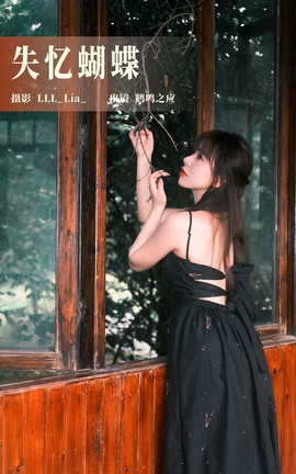 ͼYITUYU 2023.07.26 ʧ ֮Ӧ