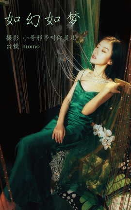 ͼYITUYU 2023.04.15  momo