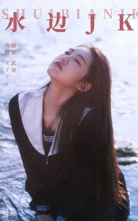 ͼYITUYU 2023.10.28 ˮjk seven