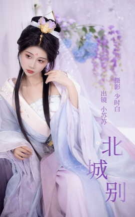 ͼYITUYU 2023.07.16 Ǳ С