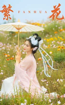 ͼYITUYU 2023.07.12  ʮ