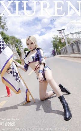 XiuRen 2020.07.09  No.2308 Сѽ_˿