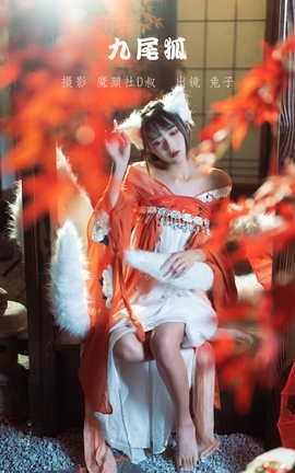 ��ͼ��YITUYU 2022.06.10 ��β�� ����Zzz���Ժ��ܲ�