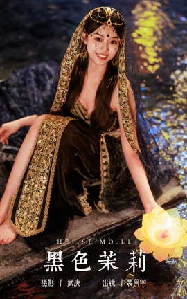 ͼYITUYU 2023.08.15 ɫ ͬѧ