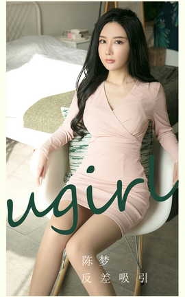 ȹUgirls ר VOL.2791  