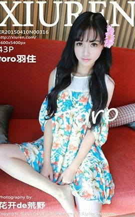 XiuRen No.0316 toroס_˿