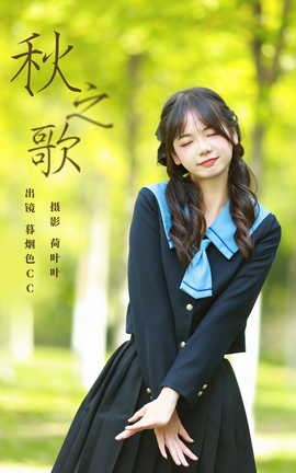 ͼYITUYU 2023.10.27 ֮ ĺɫCC