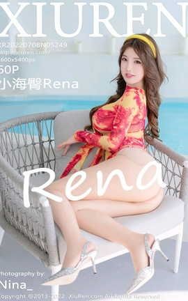 XIUREN 2022.07.08 VOL.5249 СRena_˿