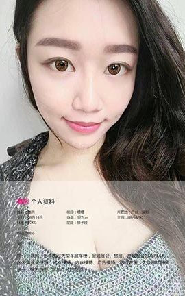 UGirlsAPP No.362 Ů־_˿