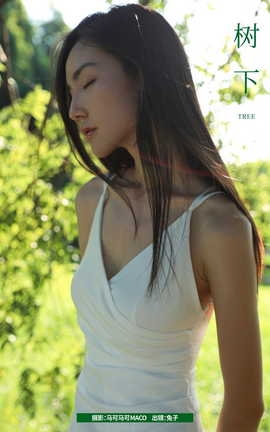 ͼYITUYU 2023.08.12  С