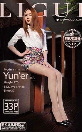 LiGuiд 2013.07.26 ģ ʶ һ_˿