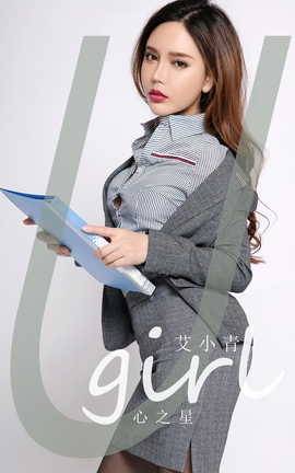 ȹUgirls ר VOL.2790 ֮ С