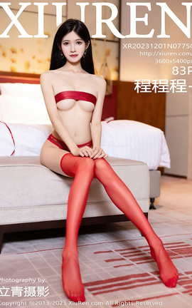 XIUREN 2023.12.01 VOL.7750 ̳̳-_˿