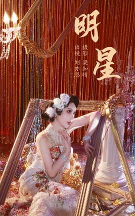 ͼYITUYU 2023.05.29  KK