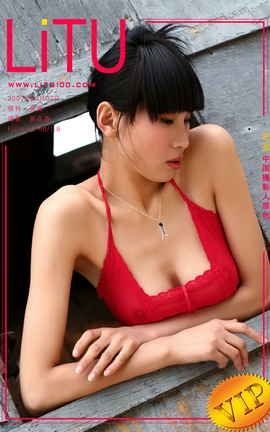 litu100ͼӰ Vol.146 ޱޱ_˿