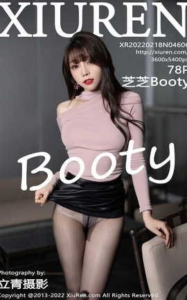 ������XIUREN 2022.02.18 VOL.4606 ֥֥Booty