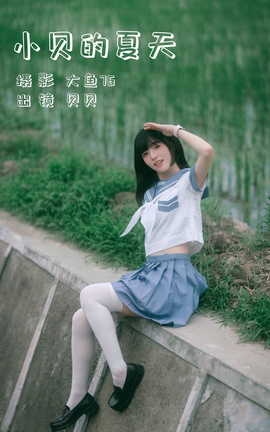 ͼYITUYU 2023.07.17 С 