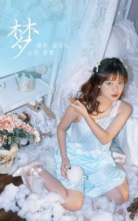 ͼYITUYU 2023.03.20  ܰܰ