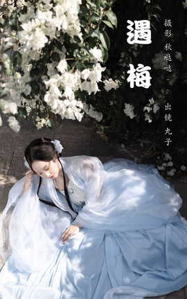 ͼYITUYU 2023.03.28 ÷ ֻè