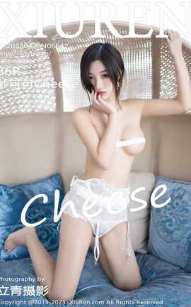 ������XIUREN 2023.04.26 VOL.6642 ��ɿ�Cheese_��˿��