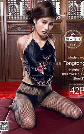 LiGuiд 2014.07.16 ģ _˿