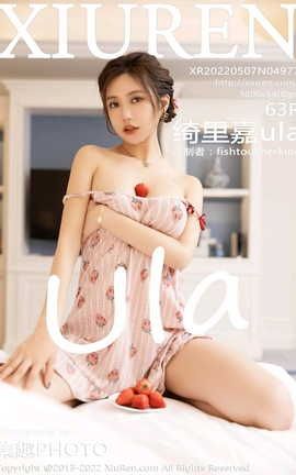 ������XIUREN 2022.05.07 VOL.4977 ����ula_��˿��