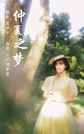 ͼYITUYU 2023.03.19 ֮ һֻ