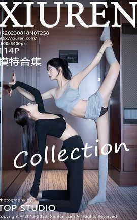 ������XIUREN 2023.08.18 VOL.7258 ģ�غϼ�_��˿��