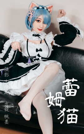 ͼYITUYU 2023.04.26 ķè īx