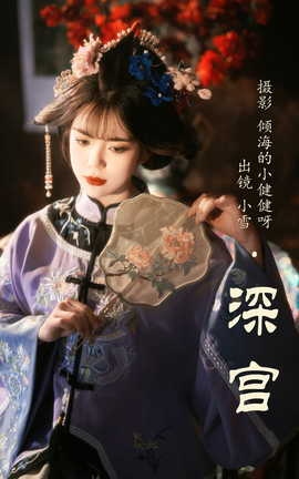 ͼYITUYU 2023.06.09  Сѩ