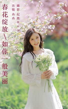 ͼYITUYU 2023.09.27 ţһ ȽȽ