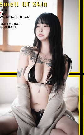 дBLUECAKE Boyeon Smell of Skin