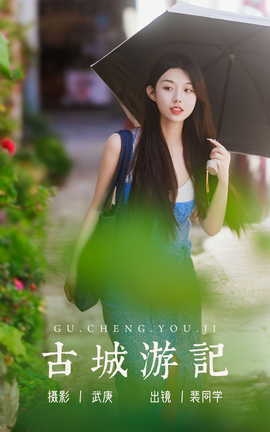 ͼYITUYU 2023.08.17 ųμ ͬѧ