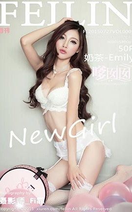FeiLin No.001 ̲-Emily_˿