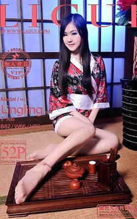 LiGuiд 2013.03.15 ģ _˿