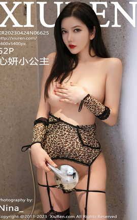 XIUREN 2023.04.24 VOL.6625 С_˿