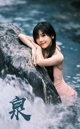 ͼYITUYU 2023.03.02 Ȫ 