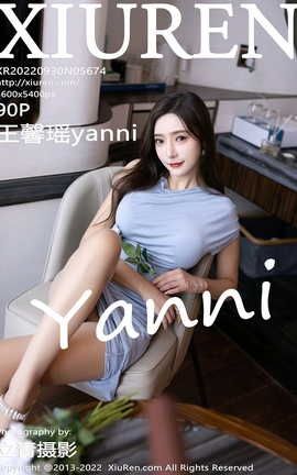 XIUREN 2022.09.30 VOL.5674 ܰyanni_˿