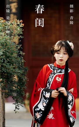 ͼYITUYU 2023.06.12  С