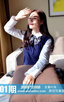 ˿PANSԭ˿д No.501 ɶ_˿