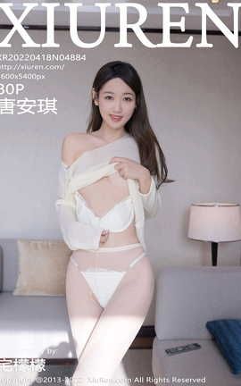 ������XIUREN 2022.04.18 VOL.4884 �ư���_��˿��