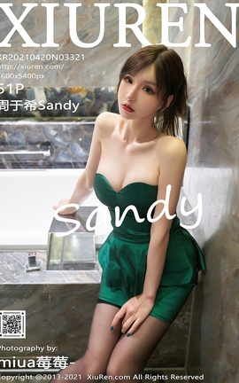 XiuRen 2021.04.20 No.3321 ϣSandy_˿