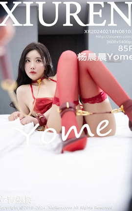 XIUREN 2024.02.18 VOL.8103 Yome_˿